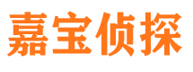 邵武外遇调查取证